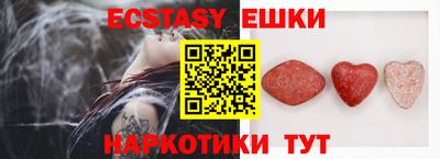 скорость mdpv Гусь-Хрустальный