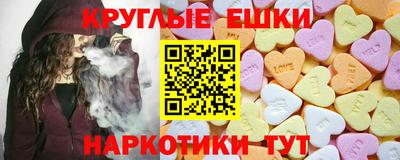 скорость mdpv Гусь-Хрустальный