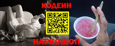 скорость Гусиноозёрск