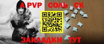 скорость Гусиноозёрск
