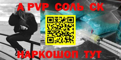 скорость mdpv Гусь-Хрустальный