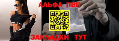 скорость Гусиноозёрск