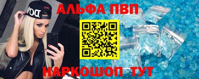 скорость Гусиноозёрск