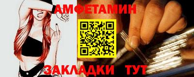 каннабис Гусев