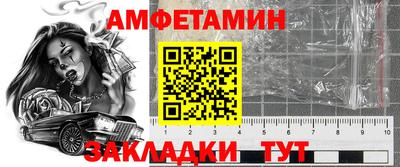 крисы Апрелевка