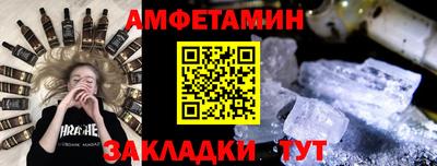скорость Гусиноозёрск