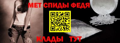скорость mdpv Гусь-Хрустальный