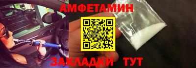 каннабис Гусев