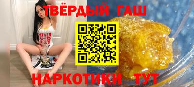 крисы Апрелевка