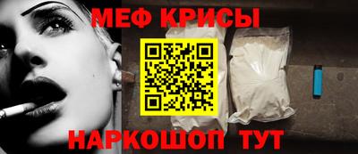скорость Гусиноозёрск