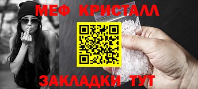 скорость Гусиноозёрск