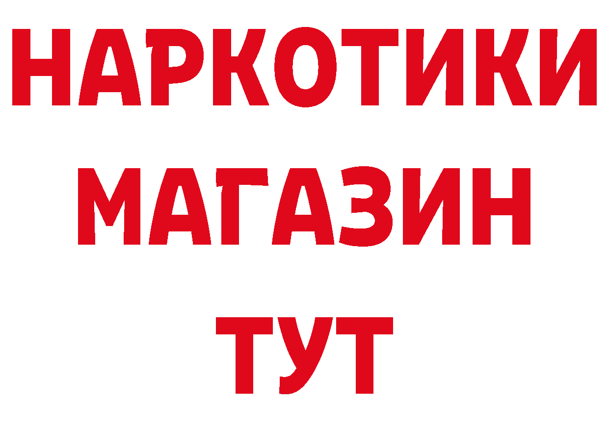 А ПВП СК КРИС сайт маркетплейс гидра Костомукша