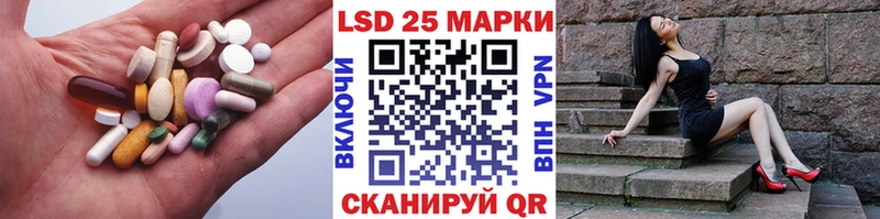 ЛСД экстази кислота  Костомукша 