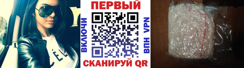 МЕТАМФЕТАМИН мет  Костомукша 