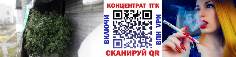 кракен как зайти  наркошоп  Костомукша  Дистиллят ТГК вейп с тгк 
