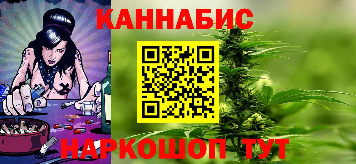 Шишки марихуана Amnesia  Конопля LSD WEED  Марихуана VHQ  Костомукша 